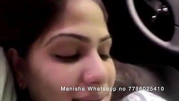neha parik whatsapp 83-980--32394 sex in car hindi audio